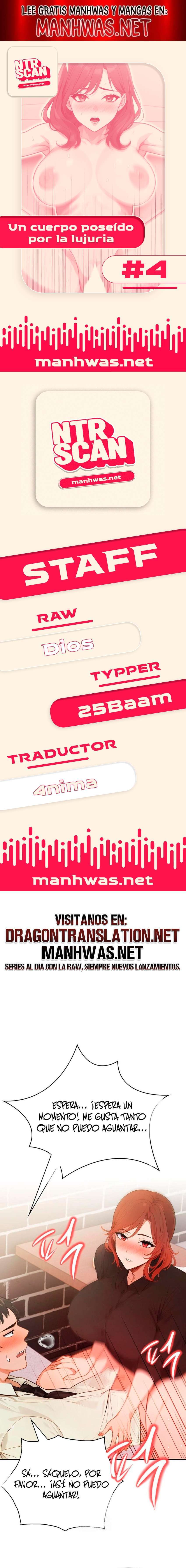 Un cuerpo poseído por la lujuria Capítulo 4 - Page 1