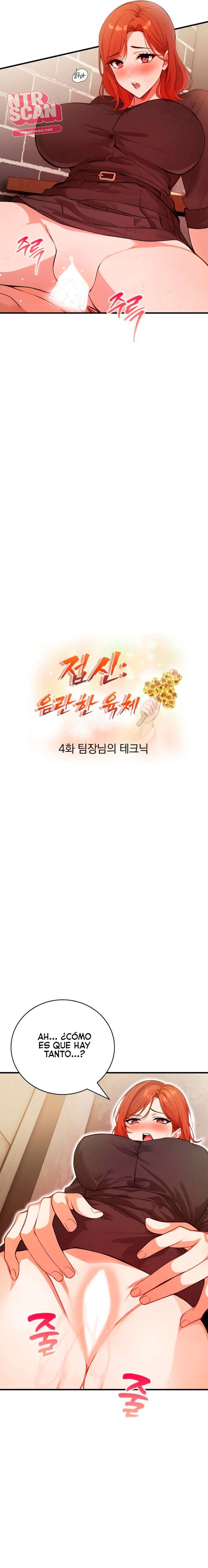 Un cuerpo poseído por la lujuria Capítulo 4 - Page 3
