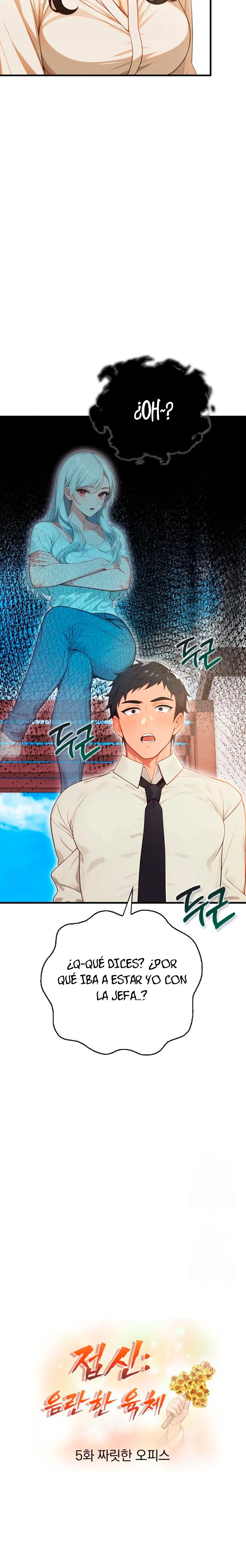 Un cuerpo poseído por la lujuria Capítulo 5 - Page 3