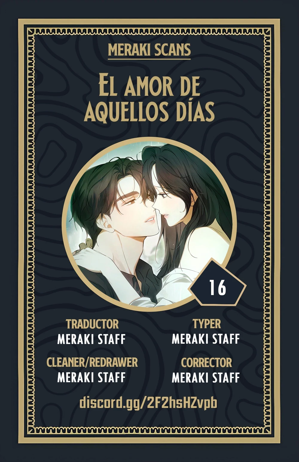 Amores Pasados Capítulo 16 - Page 1