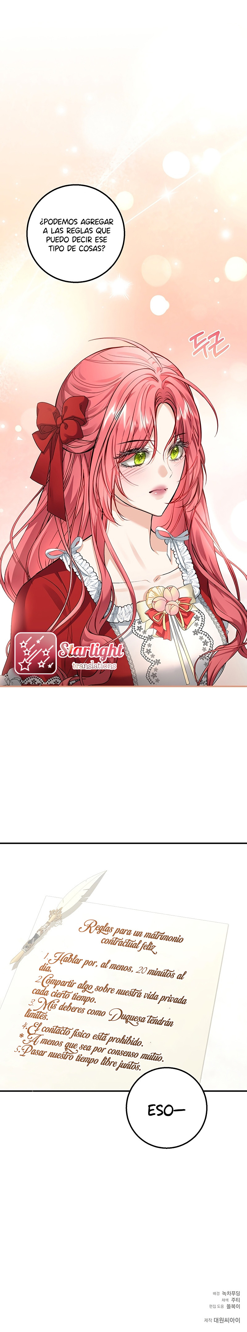 Sub Protagonista, ¿No era solo un matrimonio por contrato? Capítulo 10 - Page 9