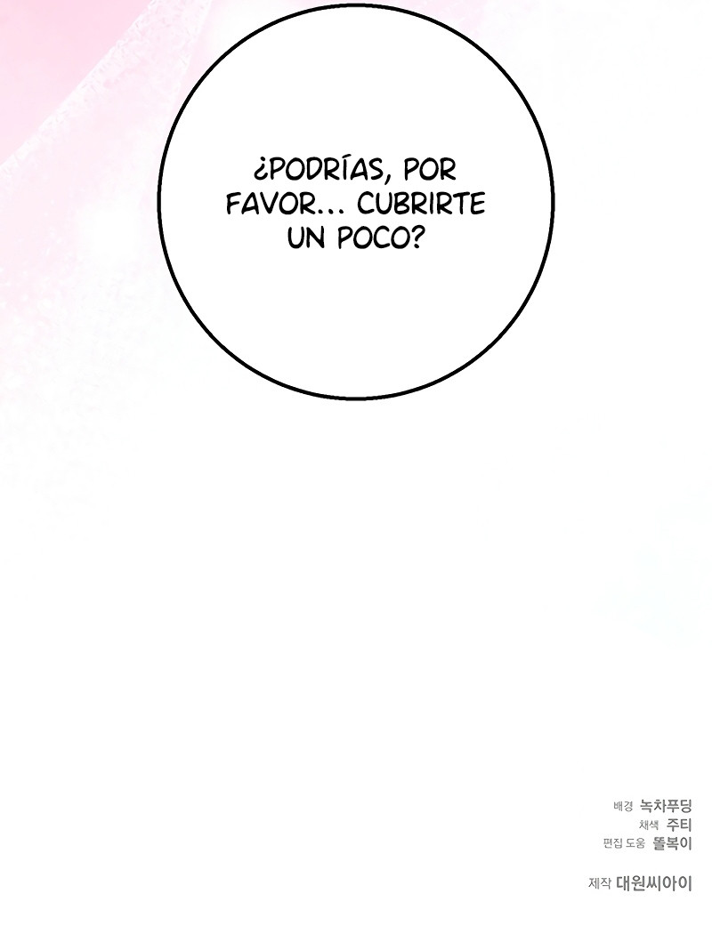 Sub Protagonista, ¿No era solo un matrimonio por contrato? Capítulo 3 - Page 12