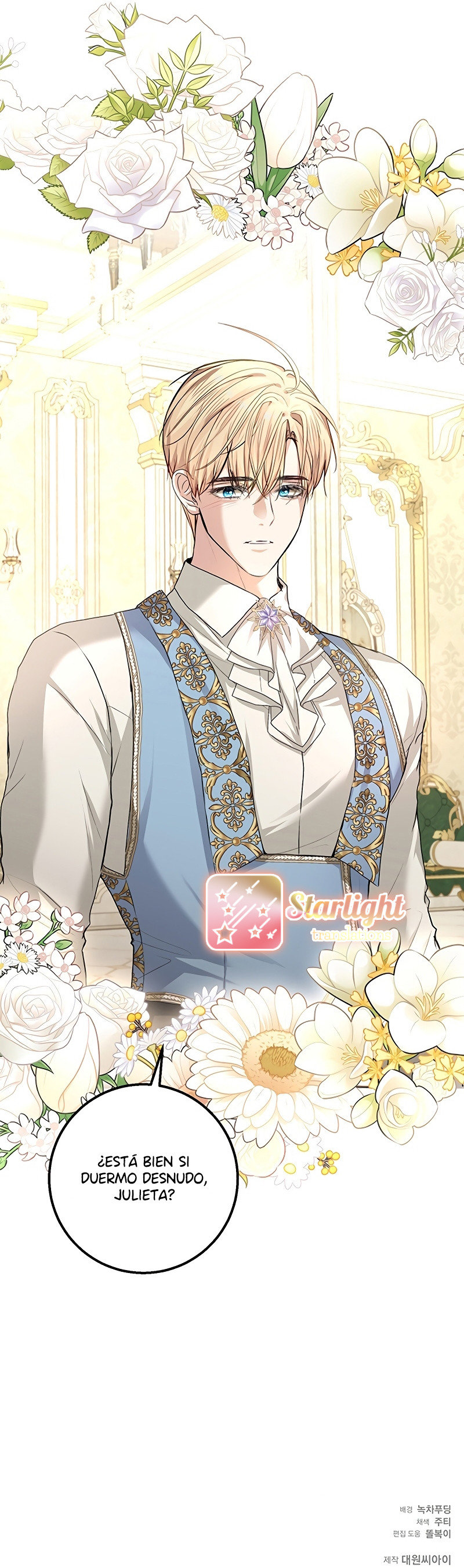 Sub Protagonista, ¿No era solo un matrimonio por contrato? Capítulo 7 - Page 12