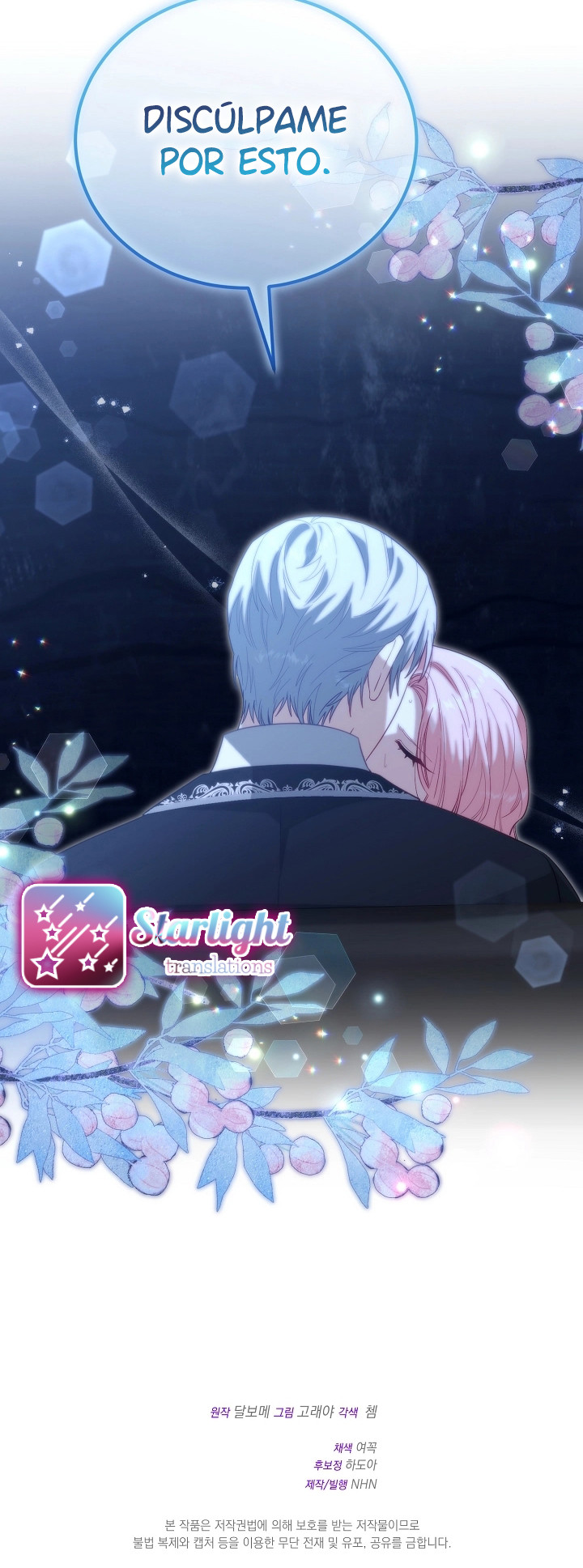 No Olvides a la Gran Duquesa con tiempo limitado Capítulo 6 - Page 10