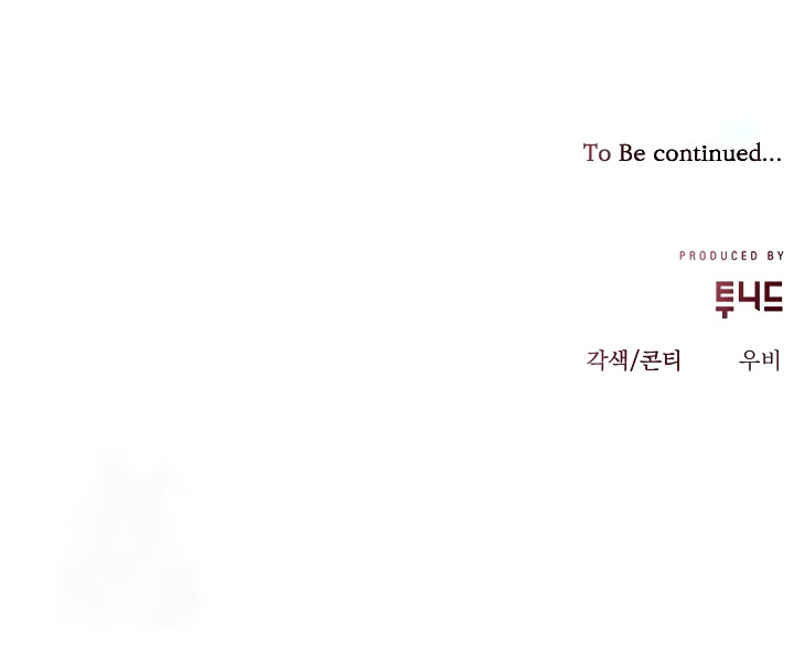 La hija mayor de K poseía una novela sobre el cuidado infantil. Capítulo 6 - Page 10