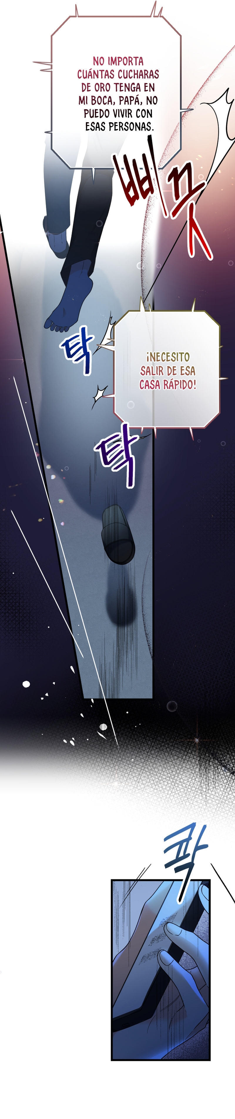 Soy una bebé con dinero en una novela de fantasía romántica Capítulo 1 - Page 12