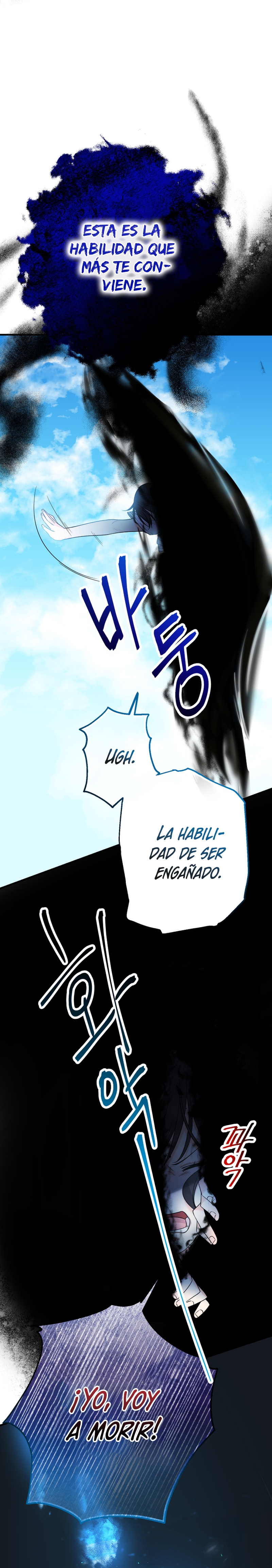 Soy una bebé con dinero en una novela de fantasía romántica Capítulo 1 - Page 45