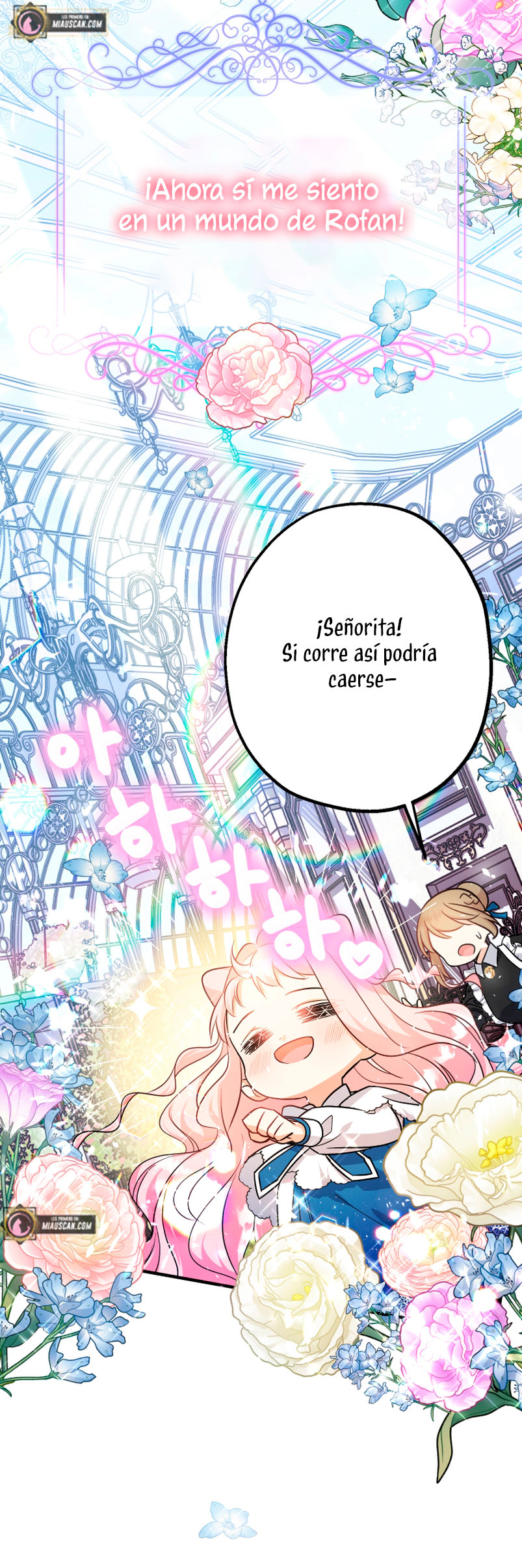 Soy una bebé con dinero en una novela de fantasía romántica Capítulo 10 - Page 19