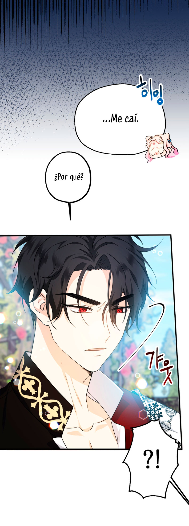 Soy una bebé con dinero en una novela de fantasía romántica Capítulo 10 - Page 23