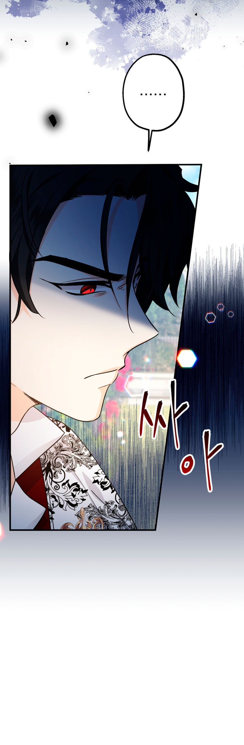 Soy una bebé con dinero en una novela de fantasía romántica Capítulo 10 - Page 29