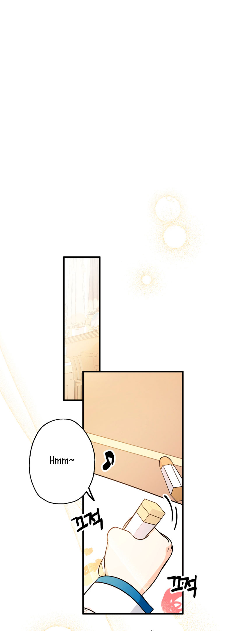 Soy una bebé con dinero en una novela de fantasía romántica Capítulo 10 - Page 3