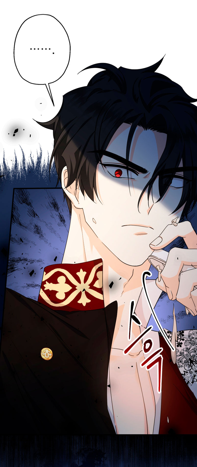 Soy una bebé con dinero en una novela de fantasía romántica Capítulo 10 - Page 36