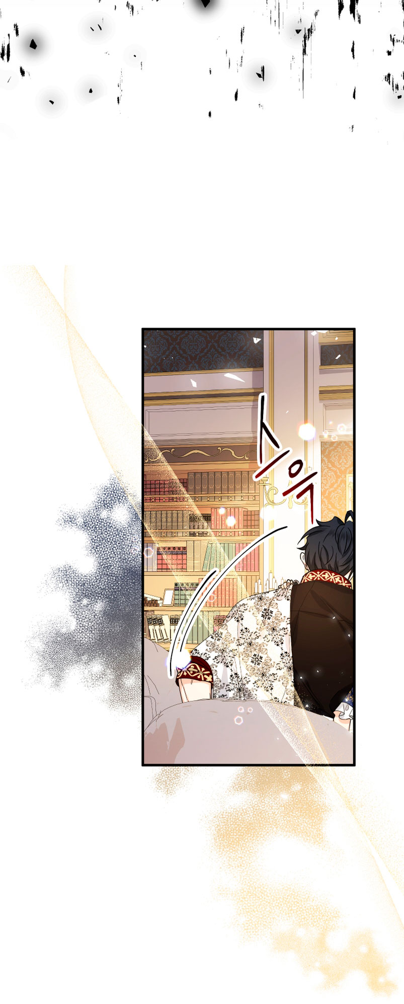 Soy una bebé con dinero en una novela de fantasía romántica Capítulo 10 - Page 44