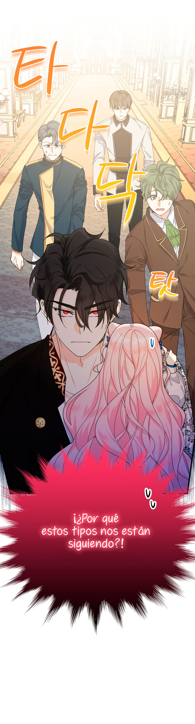 Soy una bebé con dinero en una novela de fantasía romántica Capítulo 10 - Page 47