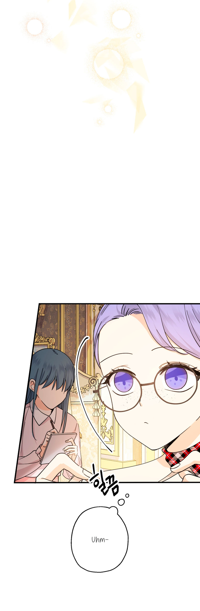 Soy una bebé con dinero en una novela de fantasía romántica Capítulo 10 - Page 69