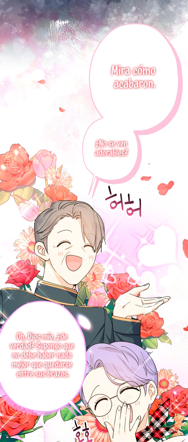 Soy una bebé con dinero en una novela de fantasía romántica Capítulo 10 - Page 78