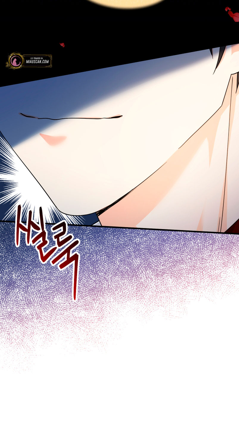 Soy una bebé con dinero en una novela de fantasía romántica Capítulo 10 - Page 80