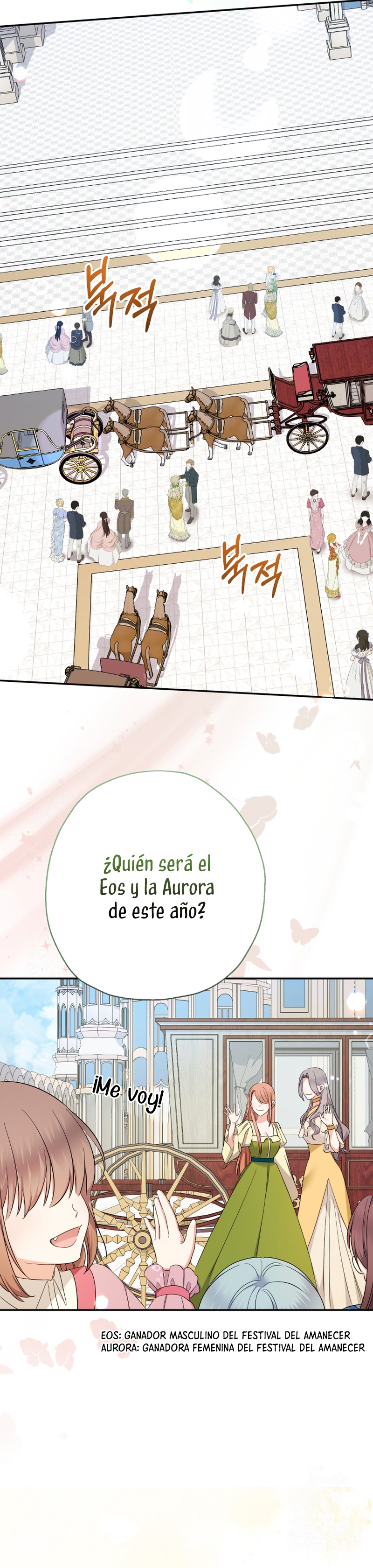 Soy una bebé con dinero en una novela de fantasía romántica Capítulo 100 - Page 12