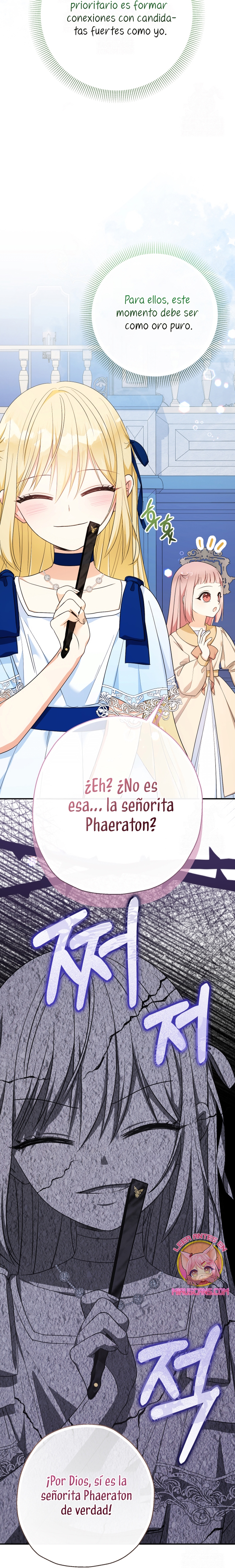 Soy una bebé con dinero en una novela de fantasía romántica Capítulo 100 - Page 19