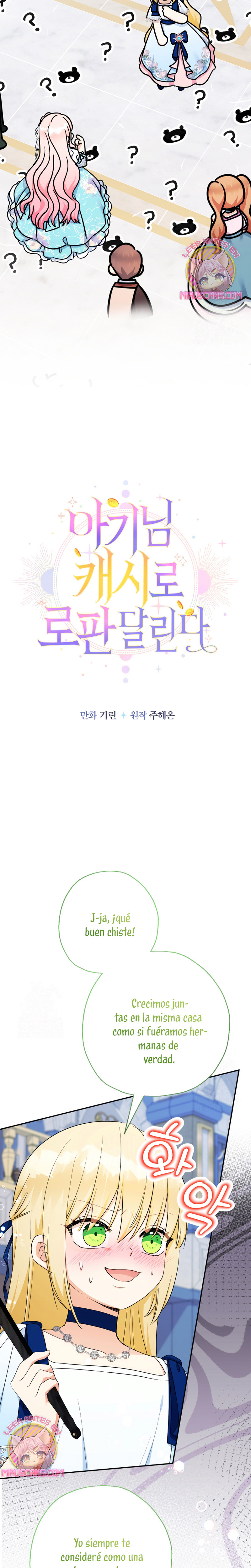 Soy una bebé con dinero en una novela de fantasía romántica Capítulo 101 - Page 6