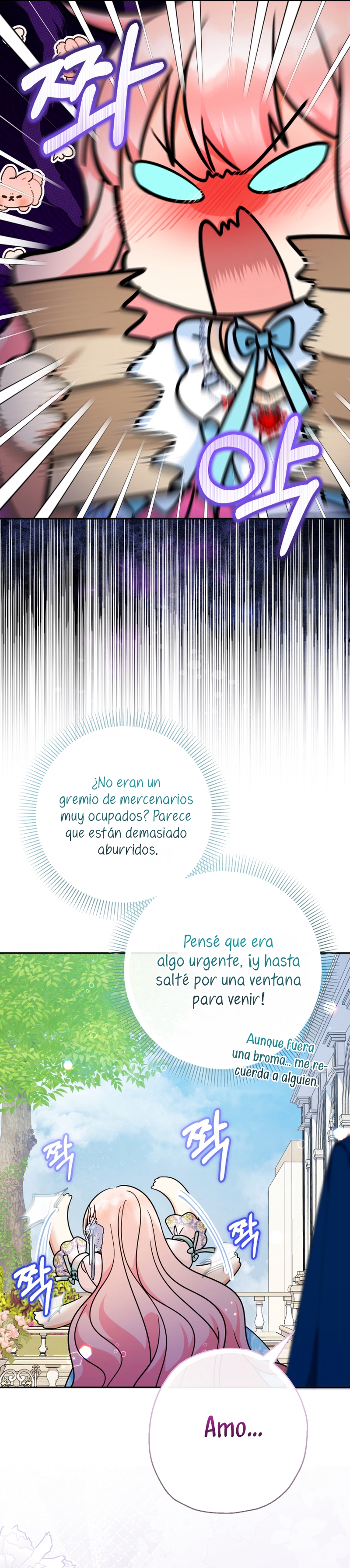 Soy una bebé con dinero en una novela de fantasía romántica Capítulo 103 - Page 25