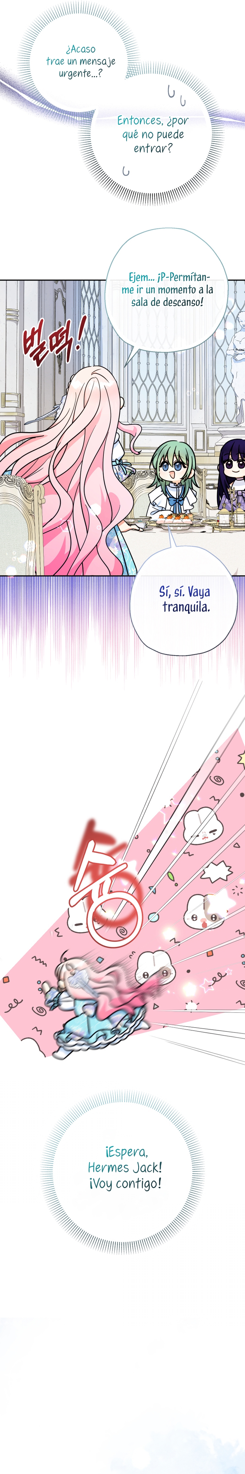 Soy una bebé con dinero en una novela de fantasía romántica Capítulo 103 - Page 5