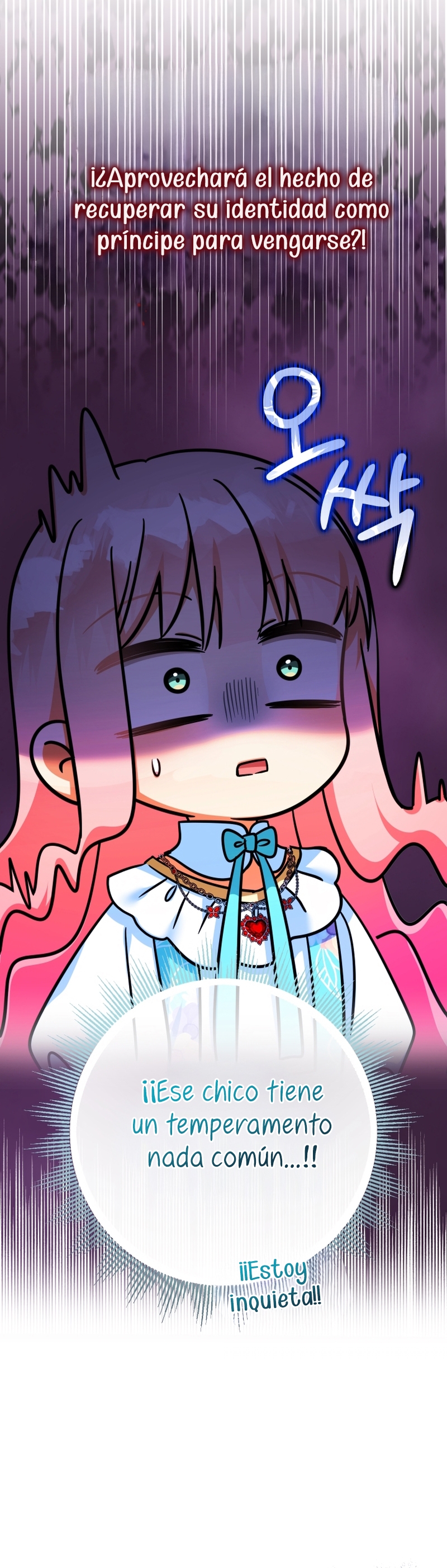 Soy una bebé con dinero en una novela de fantasía romántica Capítulo 104 - Page 6