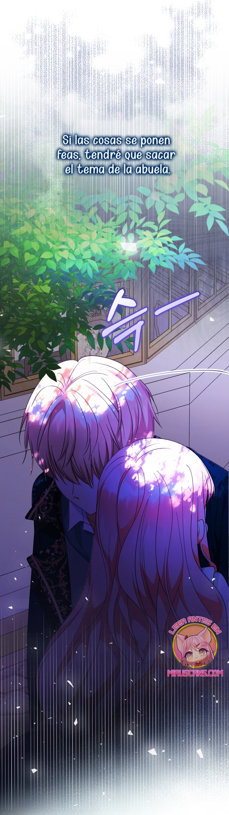 Soy una bebé con dinero en una novela de fantasía romántica Capítulo 104 - Page 7