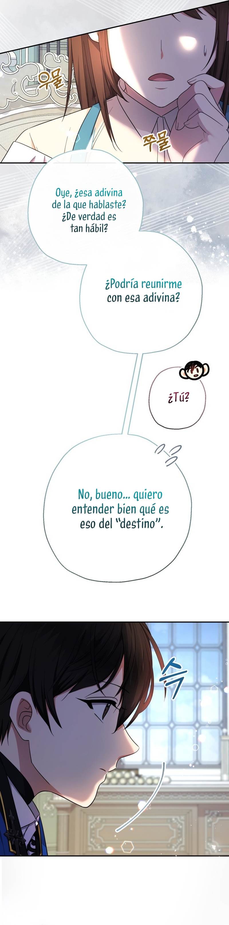 Soy una bebé con dinero en una novela de fantasía romántica Capítulo 105 - Page 14