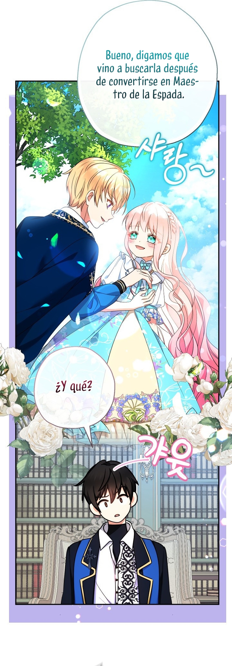 Soy una bebé con dinero en una novela de fantasía romántica Capítulo 105 - Page 23