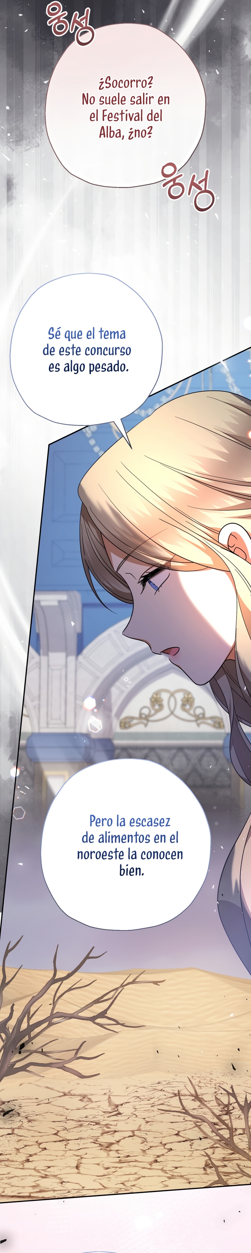 Soy una bebé con dinero en una novela de fantasía romántica Capítulo 106 - Page 33