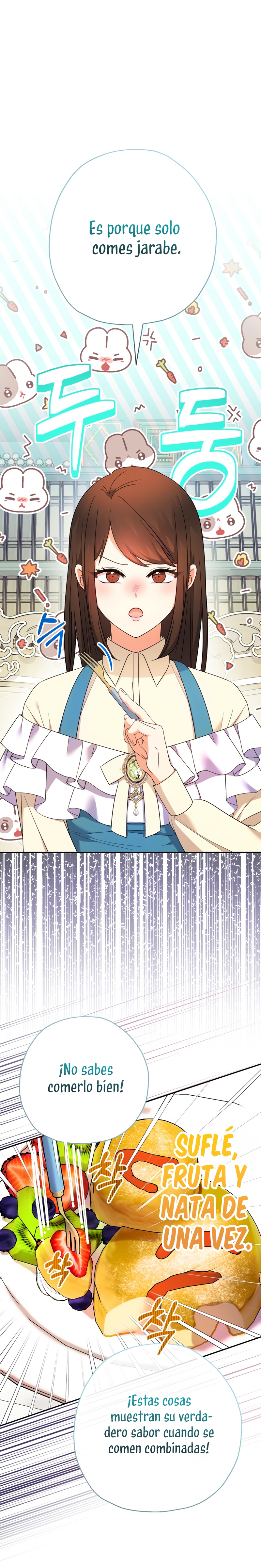 Soy una bebé con dinero en una novela de fantasía romántica Capítulo 106 - Page 5