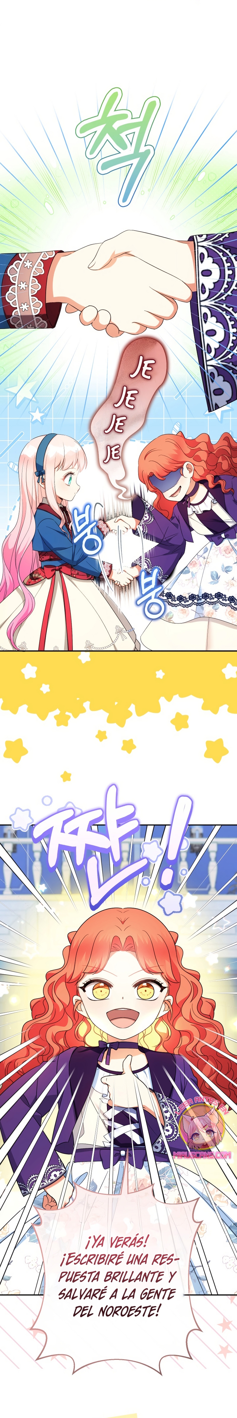 Soy una bebé con dinero en una novela de fantasía romántica Capítulo 107 - Page 21