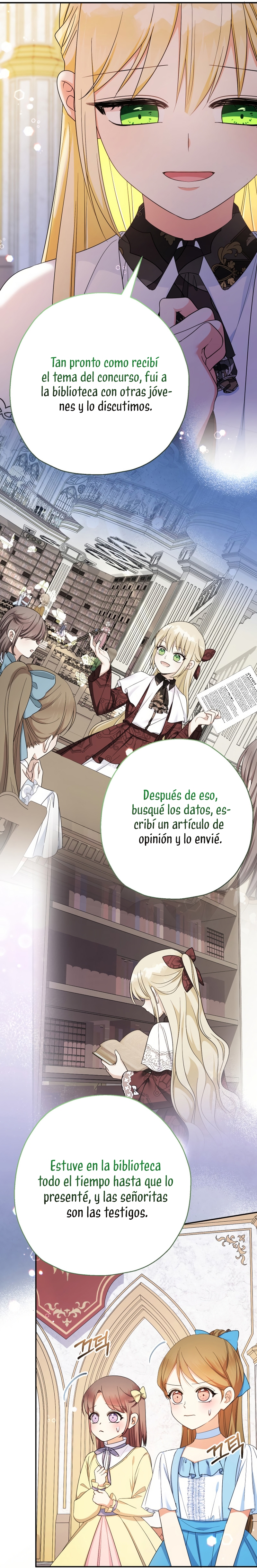 Soy una bebé con dinero en una novela de fantasía romántica Capítulo 108 - Page 23