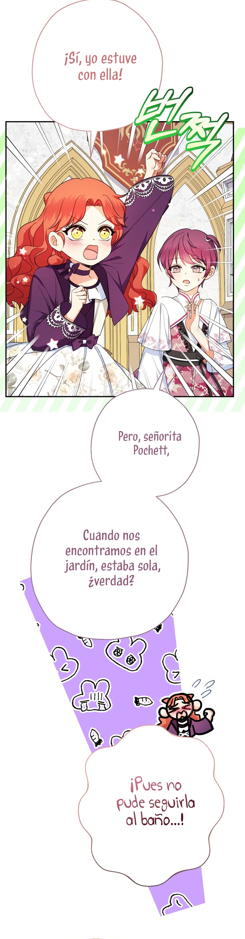 Soy una bebé con dinero en una novela de fantasía romántica Capítulo 108 - Page 26