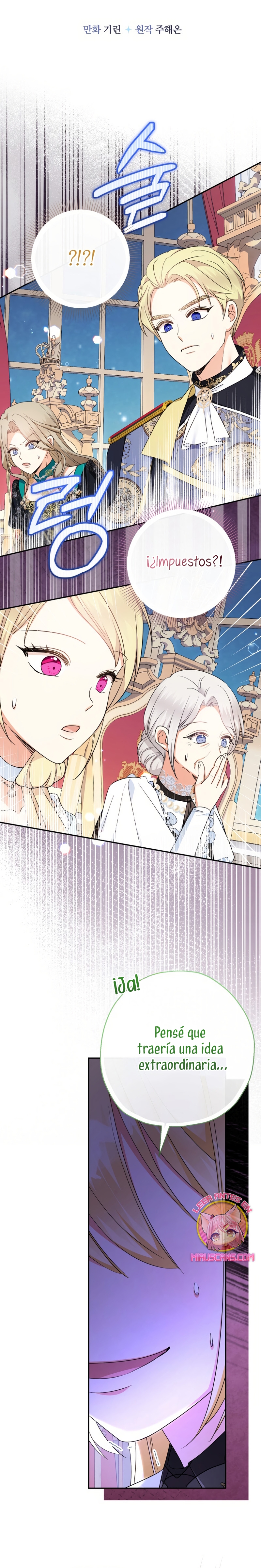 Soy una bebé con dinero en una novela de fantasía romántica Capítulo 109 - Page 12