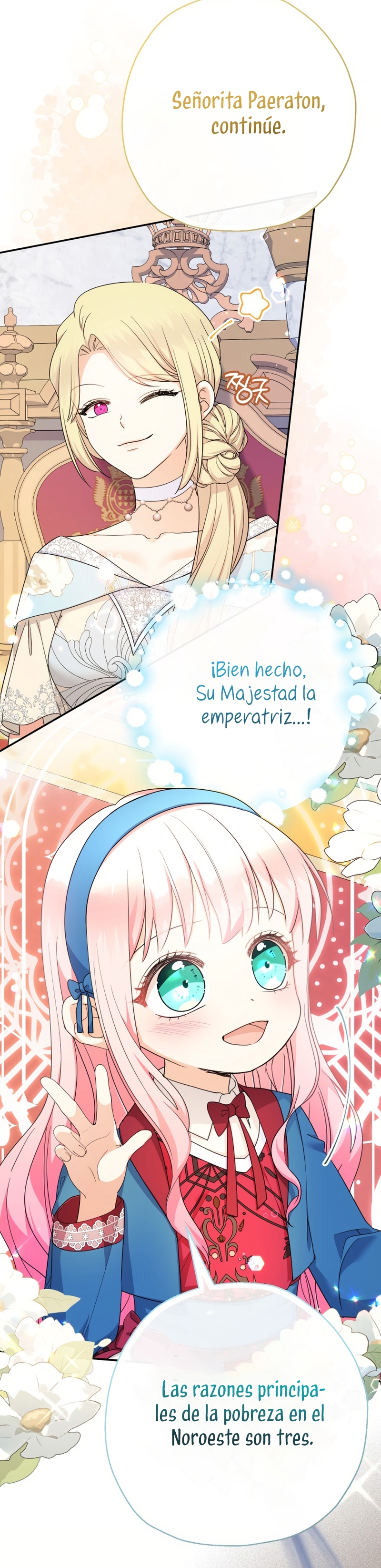 Soy una bebé con dinero en una novela de fantasía romántica Capítulo 109 - Page 15