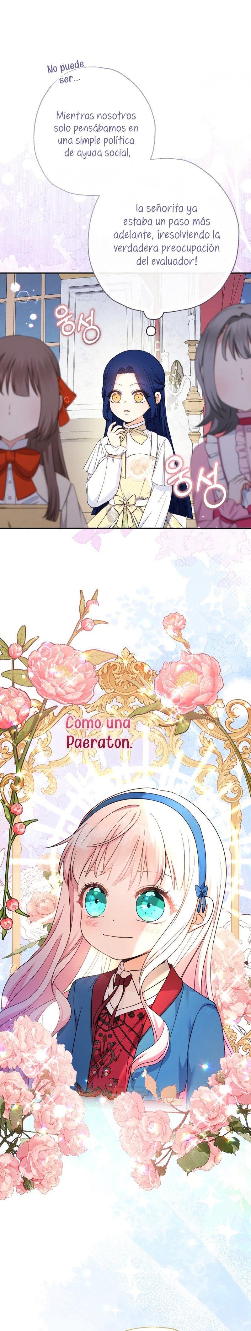 Soy una bebé con dinero en una novela de fantasía romántica Capítulo 109 - Page 25