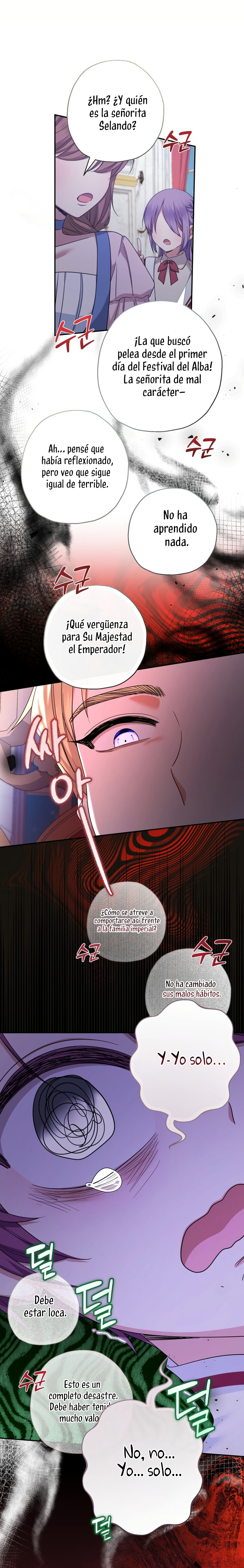 Soy una bebé con dinero en una novela de fantasía romántica Capítulo 109 - Page 34