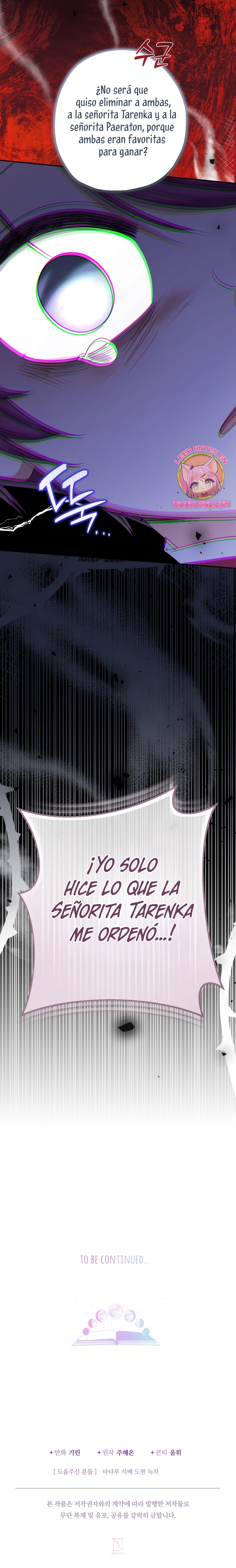 Soy una bebé con dinero en una novela de fantasía romántica Capítulo 109 - Page 35