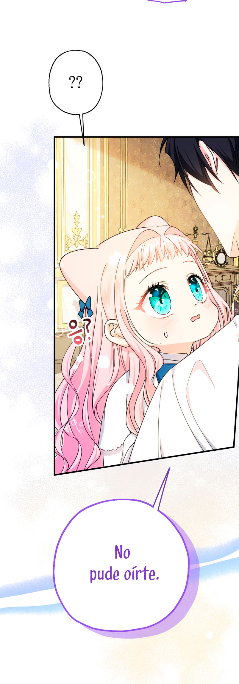 Soy una bebé con dinero en una novela de fantasía romántica Capítulo 11 - Page 11