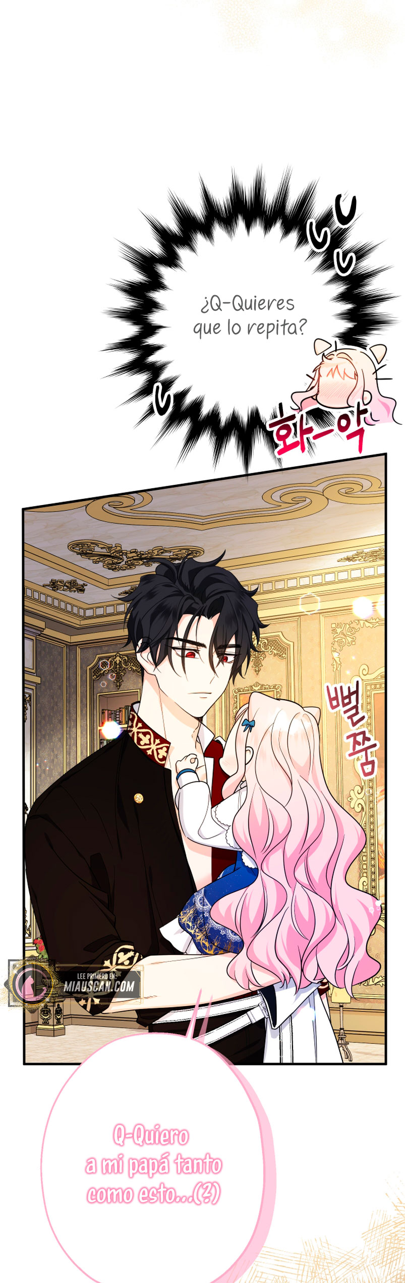 Soy una bebé con dinero en una novela de fantasía romántica Capítulo 11 - Page 12
