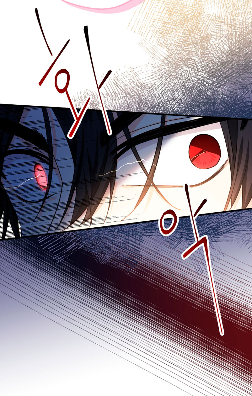 Soy una bebé con dinero en una novela de fantasía romántica Capítulo 11 - Page 13