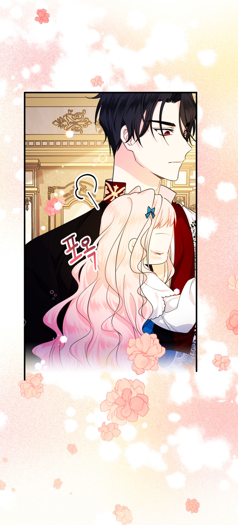 Soy una bebé con dinero en una novela de fantasía romántica Capítulo 11 - Page 39