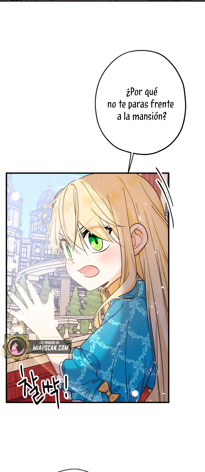 Soy una bebé con dinero en una novela de fantasía romántica Capítulo 11 - Page 46