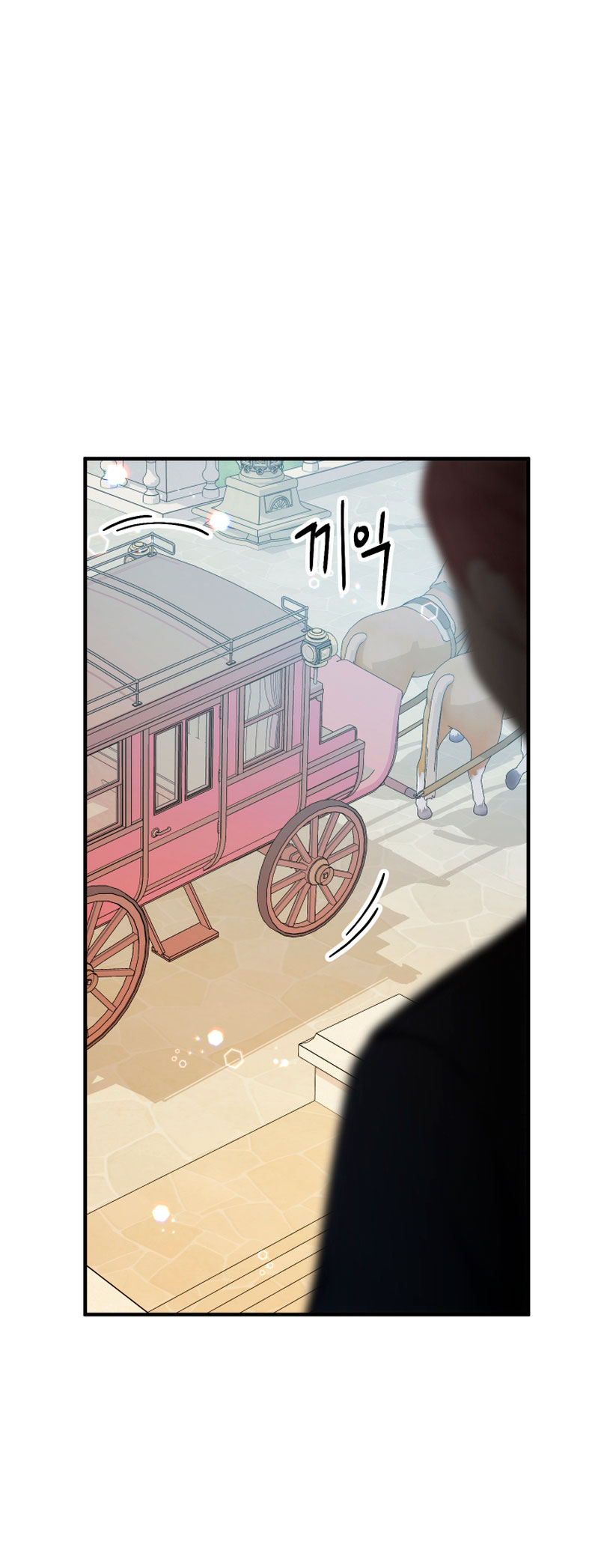 Soy una bebé con dinero en una novela de fantasía romántica Capítulo 11 - Page 49