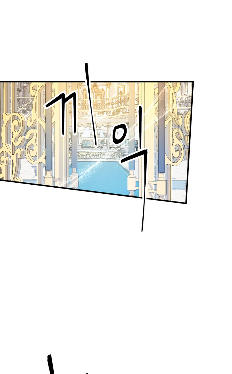 Soy una bebé con dinero en una novela de fantasía romántica Capítulo 11 - Page 54