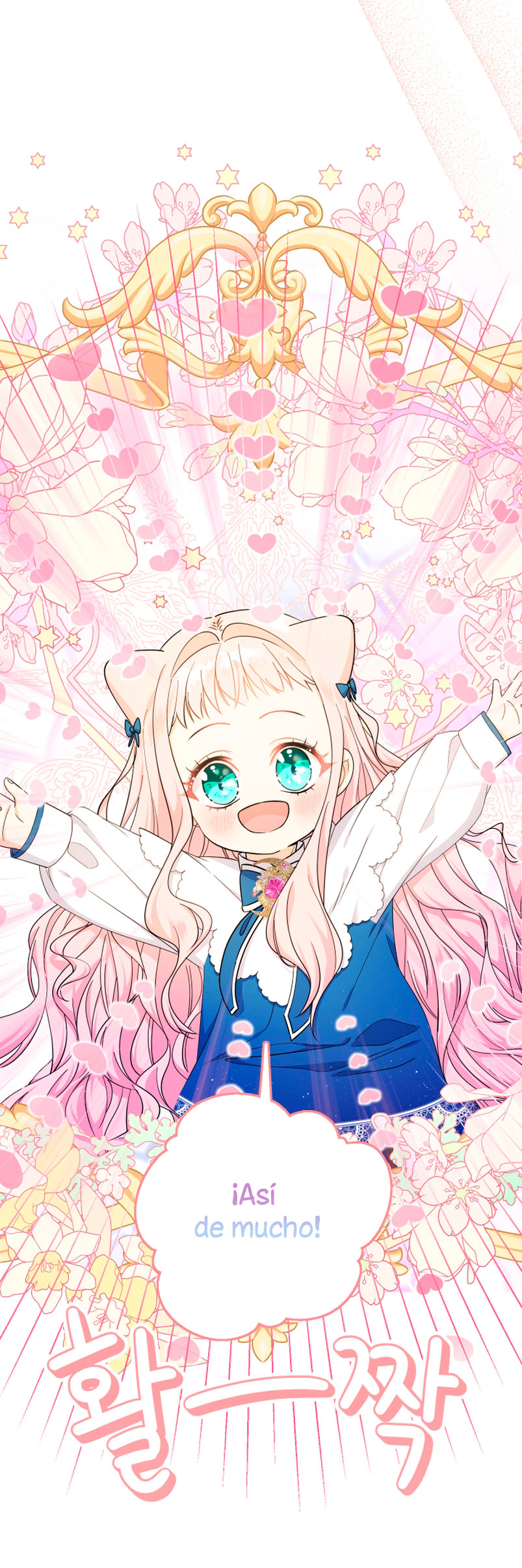 Soy una bebé con dinero en una novela de fantasía romántica Capítulo 11 - Page 7