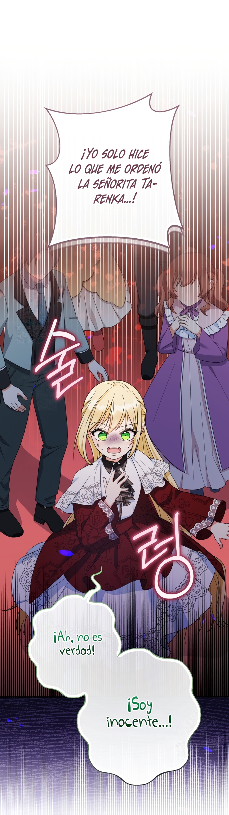 Soy una bebé con dinero en una novela de fantasía romántica Capítulo 110 - Page 3