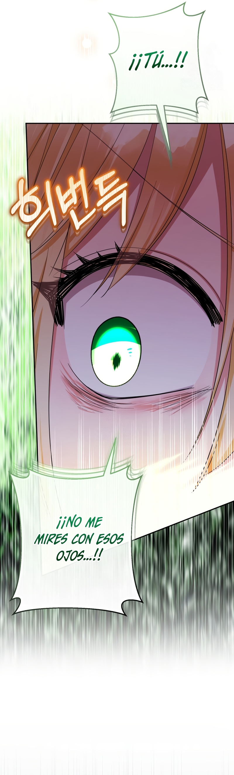 Soy una bebé con dinero en una novela de fantasía romántica Capítulo 110 - Page 34